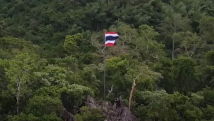 ភ្នំ ៣២៣ បាត់ដំបង