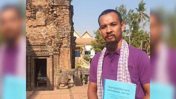 ស្រ៊ុន ស្រ៊ន
