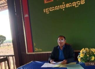 ជនជាតិដើមភាគតិចកាចក់នៅខេត្តរតនគិរី ប្ដឹងអាជ្ញាធរភូមិឃុំទៅតុលាការពាក់ព័ន្ធការកាប់រុករានដីព្រៃសហគមន៍