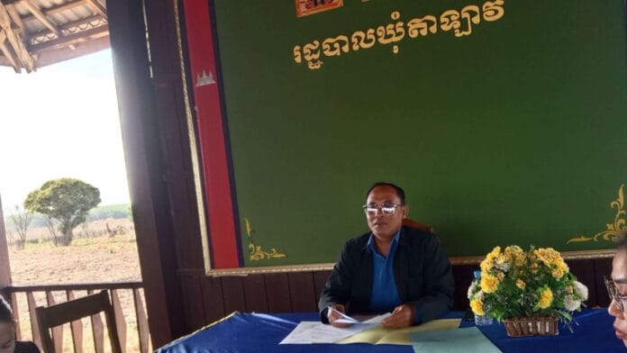 ថា ប៊ុនឡត ២៦