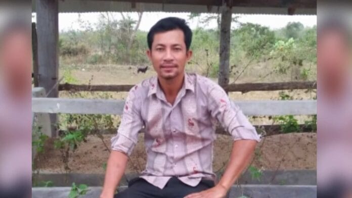ជិន សេងឃាង ២៦