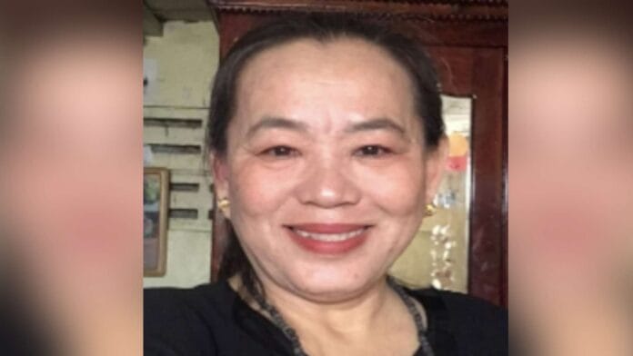 មុយ យូឡេង