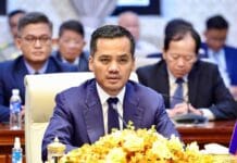 អ្នកឃ្លាំមើលថា រដ្ឋមន្ត្រីក្រសួងមហាផ្ទៃមិនអាចប្រើលុយដើម្បីលុបឈ្មោះចេញពីបញ្ជីទណ្ឌកម្មរបស់អាមេរិកបានឡើយ