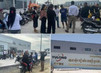 កម្មកររោងចក្រមួយនៅខេត្តកំពង់ស្ពឺដាក់ញត្តិសុំឲ្យក្រសួងការងារដោះស្រាយលក្ខខណ្ឌការងារ