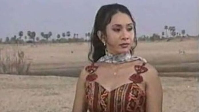 ពិសិដ្ឋ ពិលីកា