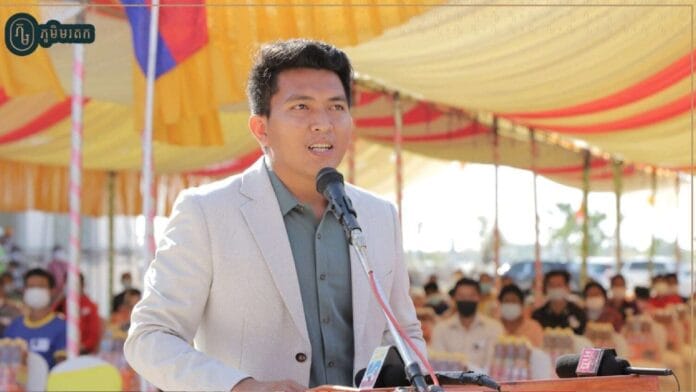 សោម សុធា ២៦