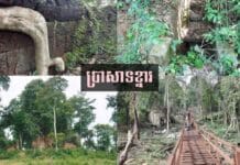 យោធាថៃបដិសេធចំពោះកម្ពុជាលើភាពជាម្ចាស់របស់ប្រាសាទខ្នារ