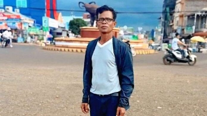 នុត ធីតា