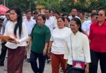 គណបក្សកម្លាំងជាតិដាក់ញត្តិទៅព្រះបរមរាជវាំងស្នើសុំកិច្ចអន្តរាគមន៍ពីព្រះមហាក្សត្រលើករណីលោក រ៉ុង ឈុន