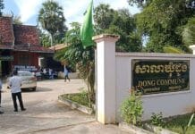 កងទ័ពវៀតណាមបន្តល្បាតលើដីខ្មែរនៅតំបន់ព្រំដែនស្វាយរៀង ខណៈពលរដ្ឋបារម្ភពីបាត់បង់ដីធ្លី