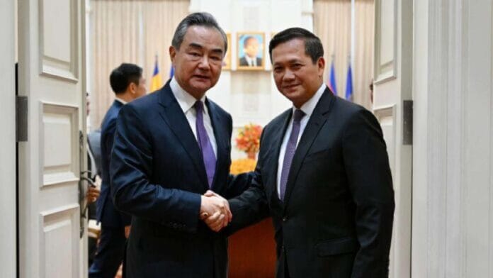 ហ៊ុន ម៉ាណែត វ៉ាង យី