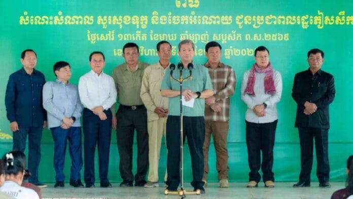 ម៉ាណែត ២៦