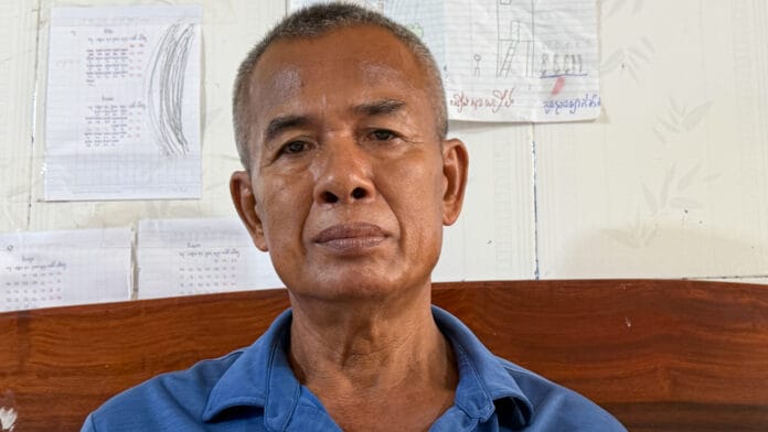 ចៅវាសនា