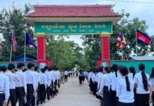 សិស្សជាង១ពាន់នាក់អវត្តមានប្រឡង់បាក់ឌុប និងបេក្ខជនជាង១០០នាក់ មានបញ្ហាសុខភាព