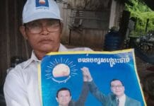 ក្រុមប្រឹក្សាបក្សភ្លើងទៀនខេត្តឧត្ដរមានជ័យ លោក ញាន សារុំ ត្រូវអាជ្ញាធរចាប់ខ្លួនគ្មានមូលហេតុ