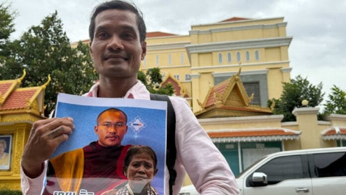 ជា វុទ្ធី