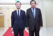 សហភាពអឺរ៉ុបដាក់ទណ្ឌកម្មលើកដំបូងលើបុគ្គល និងក្រុមហ៊ុននៅកម្ពុជាពាក់ព័ន្ធមជ្ឈមណ្ឌលឆបោកអនឡាញ