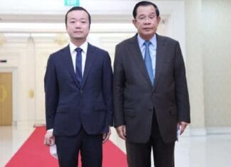 កម្ពុជាបង្កកទ្រព្យសម្បត្តិពាក់ព័ន្ធក្រុមហ៊ុនព្រីនស៍ ជិត ១ពាន់លានដុល្លារ និងតាមចាប់ខ្លួនជនសង្ស័យ ៣២នាក់
