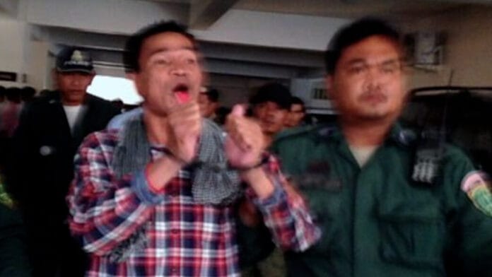 អ៊ុក ពេជ្រសំណាង