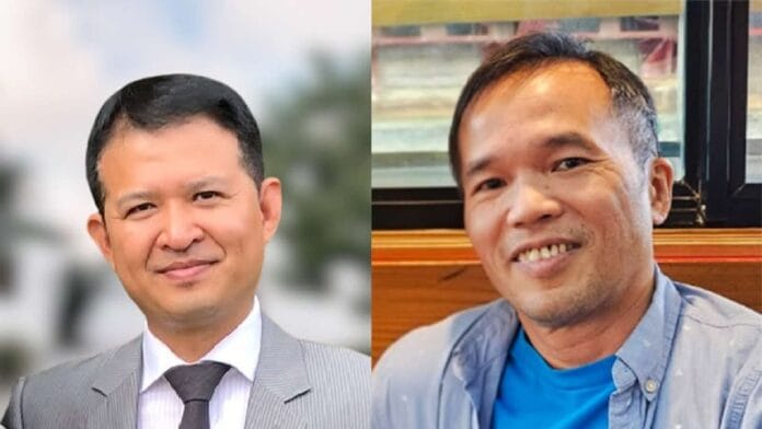 វៀតណាម
