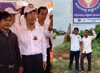 សមាជិកគណបក្ស កម្លាំងជាតិម្នាក់ទៀត ត្រូវបានអាជ្ញាធរចាប់ខ្លួន