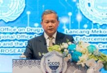 កម្ពុជា និងអន្តរជាតិអនុម័តសេចក្ដីប្រកាស ១១ចំណុចប្រឆាំងនឹងឧក្រិដ្ឋកម្មឆបោកអនឡាញ