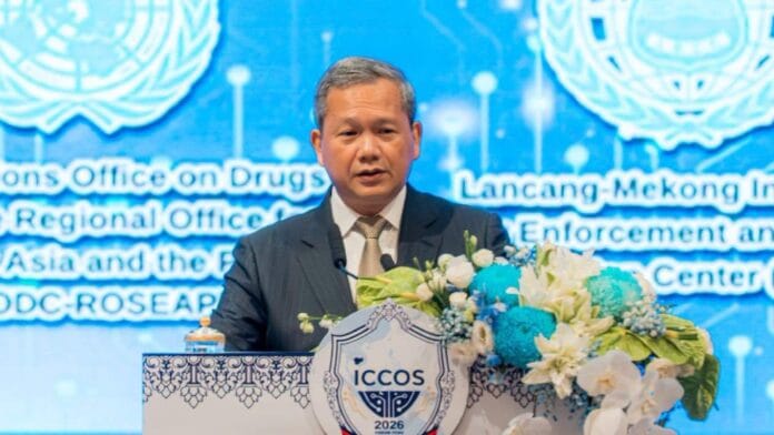 ហ៊ុន ម៉ាណែត ឆបោកអនឡាញ
