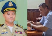 អ្នកឃ្លាំមើលជំរុញឲ្យចាត់វិធានការផ្លូវច្បាប់ម៉ឺងម៉ាត់លើមន្ត្រីនគរបាលសេដ្ឋកិច្ចនៅខេត្តស្វាយរៀង២រួប និងអ្នកពាក់ព័ន្ធ