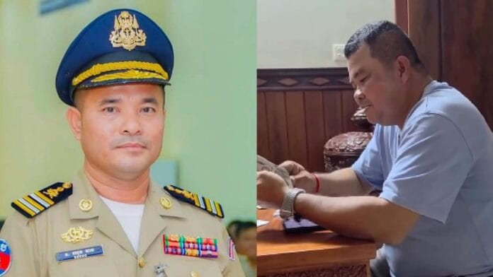 ប៉ូលិស ស្វាយរៀង