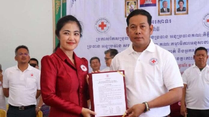 រៀម រុំ មិថុនា អនឡាញ