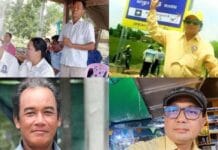 តុលាការផ្តន្ទាទោសមនុស្សចំនួន ៤នាក់ដាក់ពន្ធនាគារម្នាក់ៗ ៧ ឆ្នាំ ពីបទ «រួមគំនិតក្បត់»