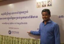 អាជ្ញាធរខេត្តឧត្តរមានជ័យដោះលែងចាងហ្វាងសារព័ត៌មានដែលរាយការណ៍ពីបទល្មើសព្រៃឈើក្រោយឃុំខ្លួនមួយយប់