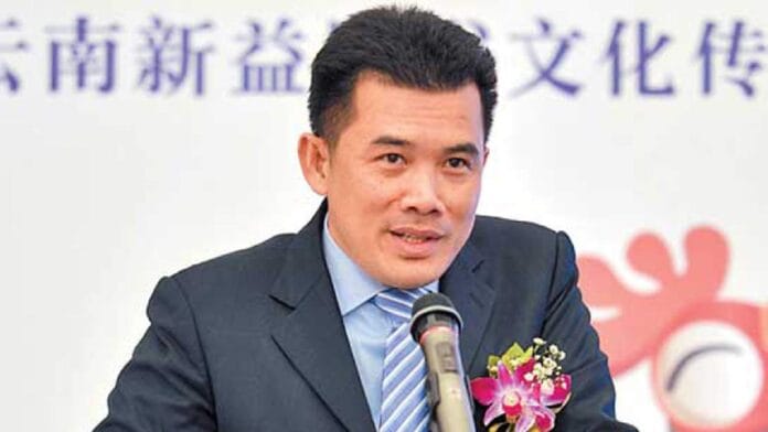 គ្រុយ លឹមហេង