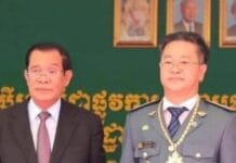 តុលាការអូស្ត្រាលីចោទប្រកាន់មន្ត្រីជាន់ខ្ពស់កម្ពុជាម្នាក់ពីបទរំលោភផ្លូវភេទកុមារ