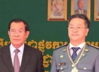 តុលាការអូស្ត្រាលីចោទប្រកាន់មន្ត្រីជាន់ខ្ពស់កម្ពុជាម្នាក់ពីបទរំលោភផ្លូវភេទកុមារ