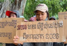 ពលរដ្ឋនៅកោះមាសប្រារព្ធទិវាសិទ្ធិលំនៅដ្ឋាន