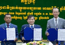 សហជីពនិងសង្គមស៊ីវិល ៧៣ស្ថាប័នស្នើឱ្យពិចារណាដំឡើងប្រាក់ឈ្នួលកម្មករឱ្យបានជាង២៥០ដុល្លារ