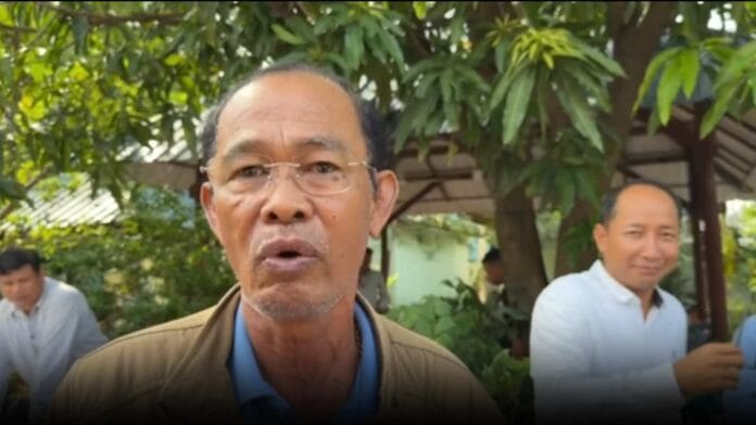 ខណ្ឌដង្កោ