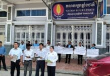 បក្សប្រឆាំងចោទអង្គការគាំទ្ររដ្ឋាភិបាលថា ជ្រៀតជ្រែកកិច្ចការបក្សមុនការបោះឆ្នោតឃុំសង្កាត់