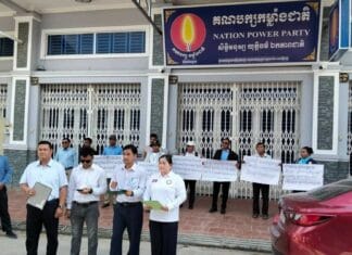 បក្សប្រឆាំងចោទអង្គការគាំទ្ររដ្ឋាភិបាលថា ជ្រៀតជ្រែកកិច្ចការបក្សមុនការបោះឆ្នោតឃុំសង្កាត់