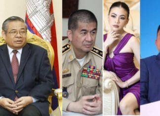 អាជ្ញាធរមិនទាន់បង្ហាញវិធានការស៊ើបអង្កេតលើកូនប្រុសលោក យឹម ឆៃលី និងមន្ត្រីពាក់ព័ន្ធដែលជាប់សង្ស័យពីឧក្រិដ្ឋកម្មឆបោក