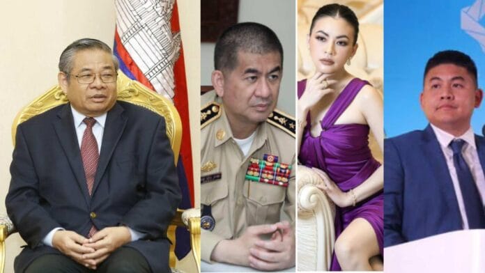 យឹម ឆៃលី គ្រួសារ