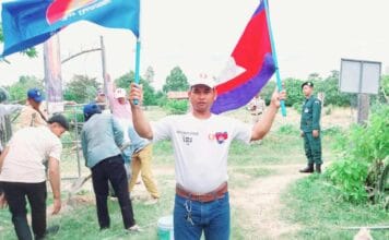 អាជ្ញាធរចាប់ខ្លួនអ្នកគាំទ្របក្សកម្លាំងជាតិនៅខេត្តបាត់ដំបងដោយមិនបញ្ជាក់មូលហេតុ