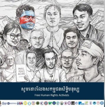 សង្គមស៊ីវិលអំពាវនាវឱ្យរដ្ឋាភិបាលដោះលែងអ្នកការពារសិទ្ធិមនុស្សនិងអនុវត្តកិច្ចព្រមព្រៀងសន្តិភាពទីក្រុងប៉ារីស