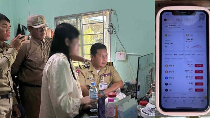 ហ៊ត ឡៃហ៊ាង